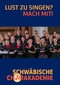 Auswahlsingen der Schwäbischen Chorakademie